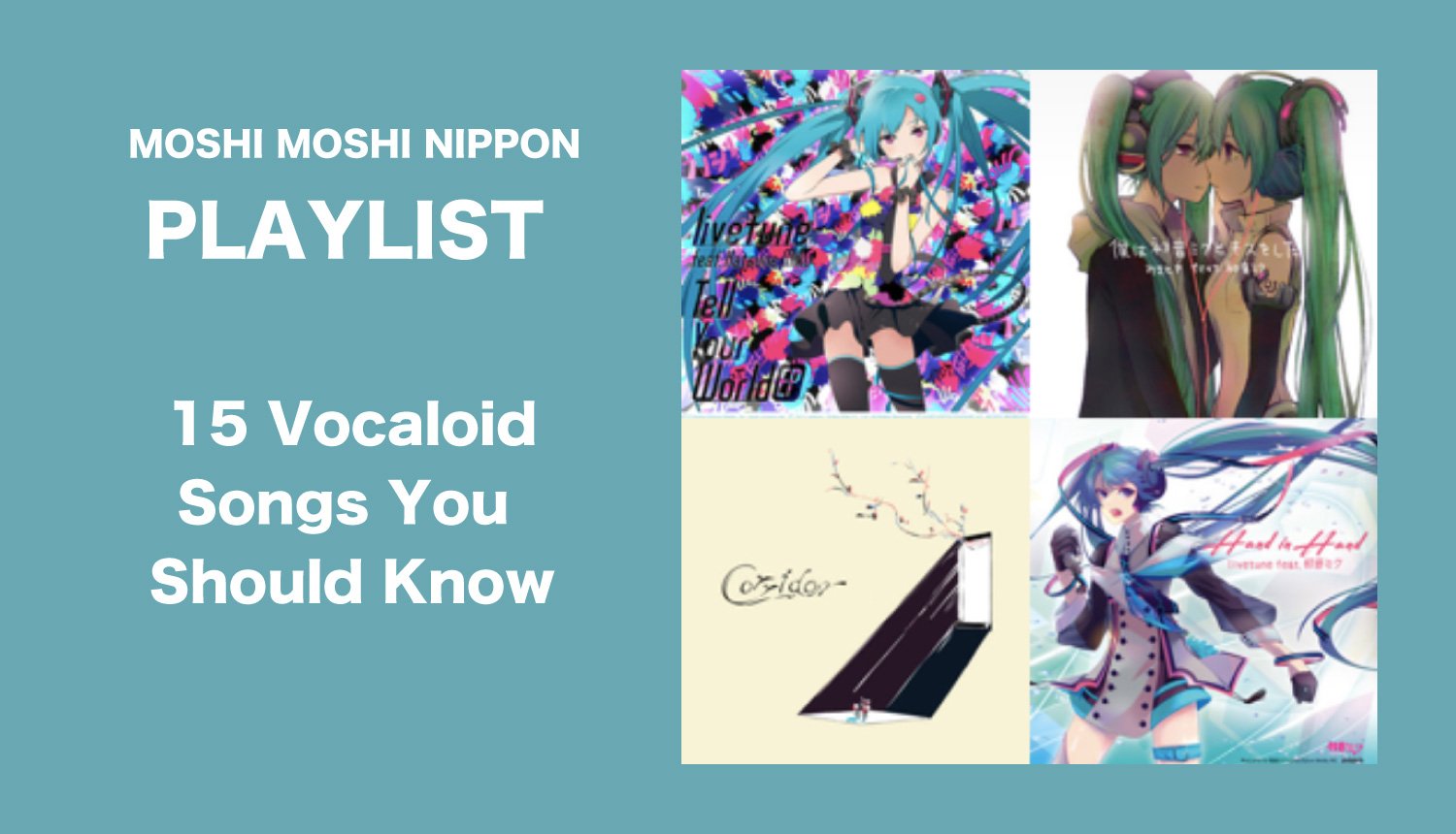 The 5 Most Emotional Vocaloid Songs That Will Break Your Heart