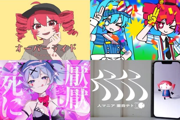 The Most Heartbreaking Vocaloid Lyrics Fans Can’T Stop Quoting